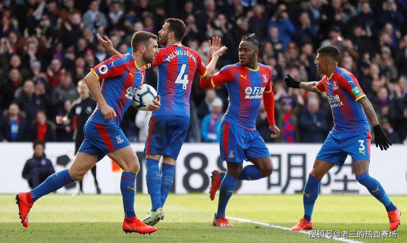 对方未能把 对方未能把